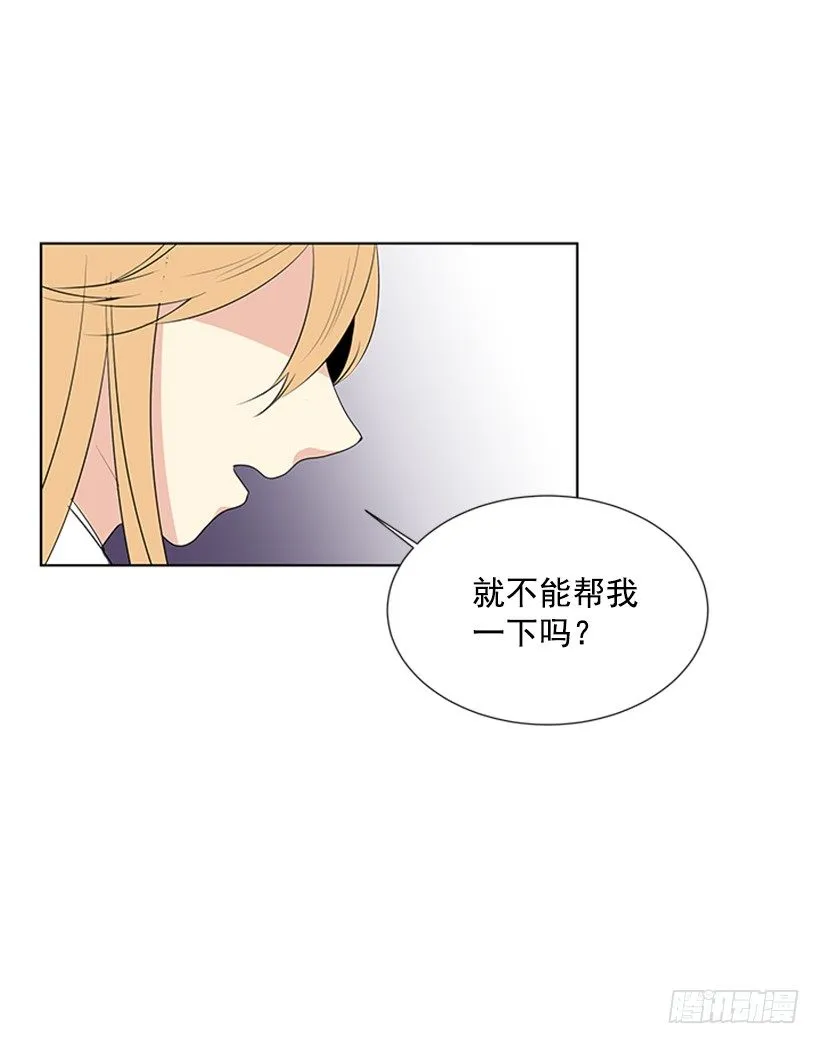 表现明显 第18页