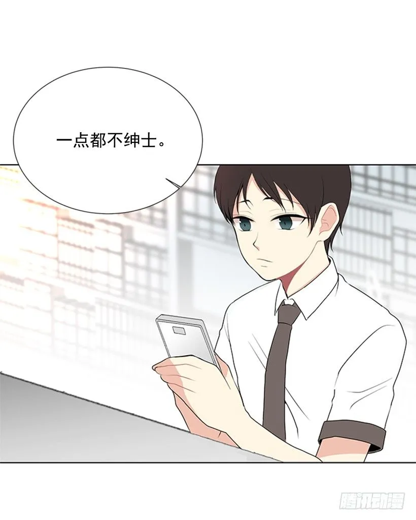 表现明显 第19页