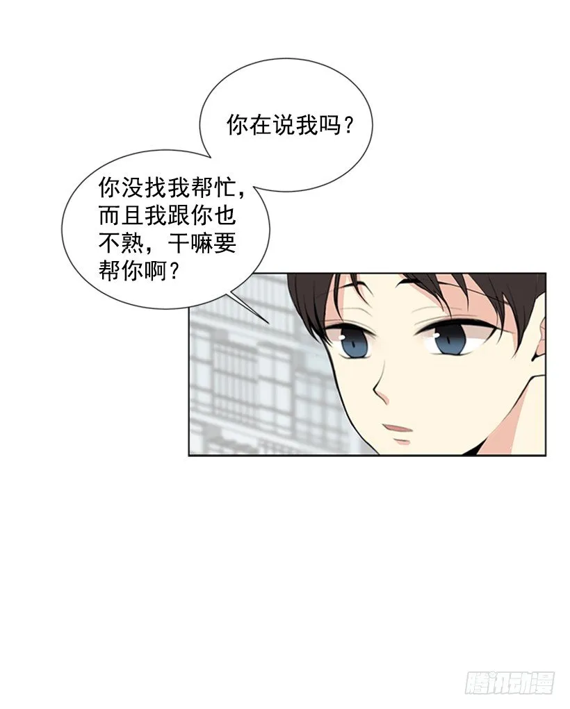 表现明显 第20页