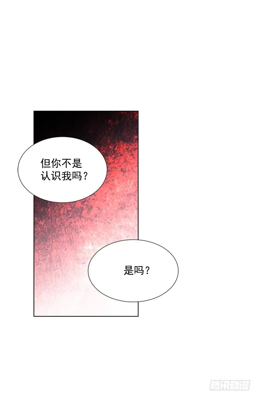 表现明显 第21页