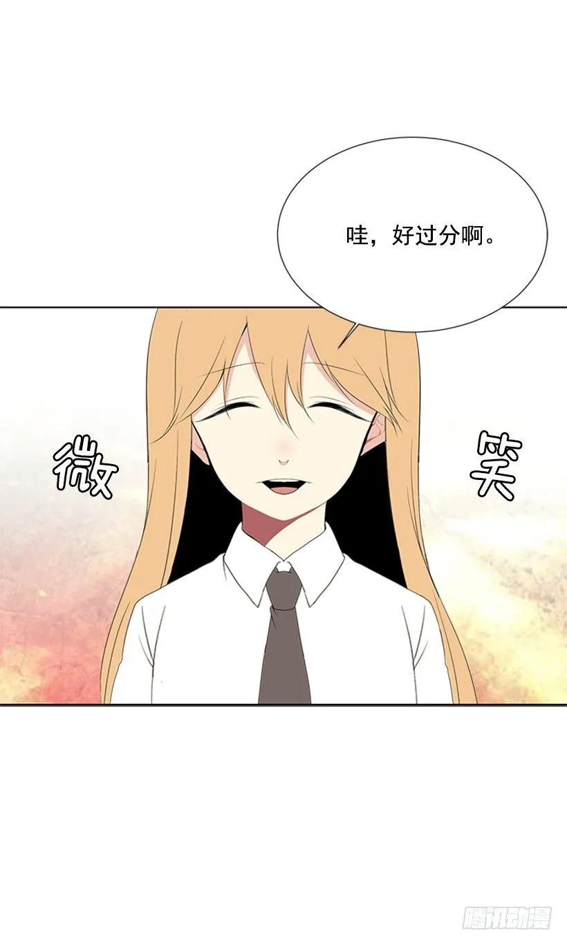 表现明显 第23页