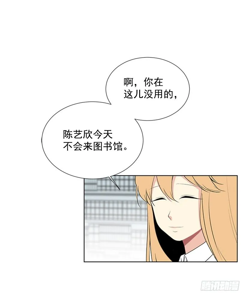 表现明显 第25页