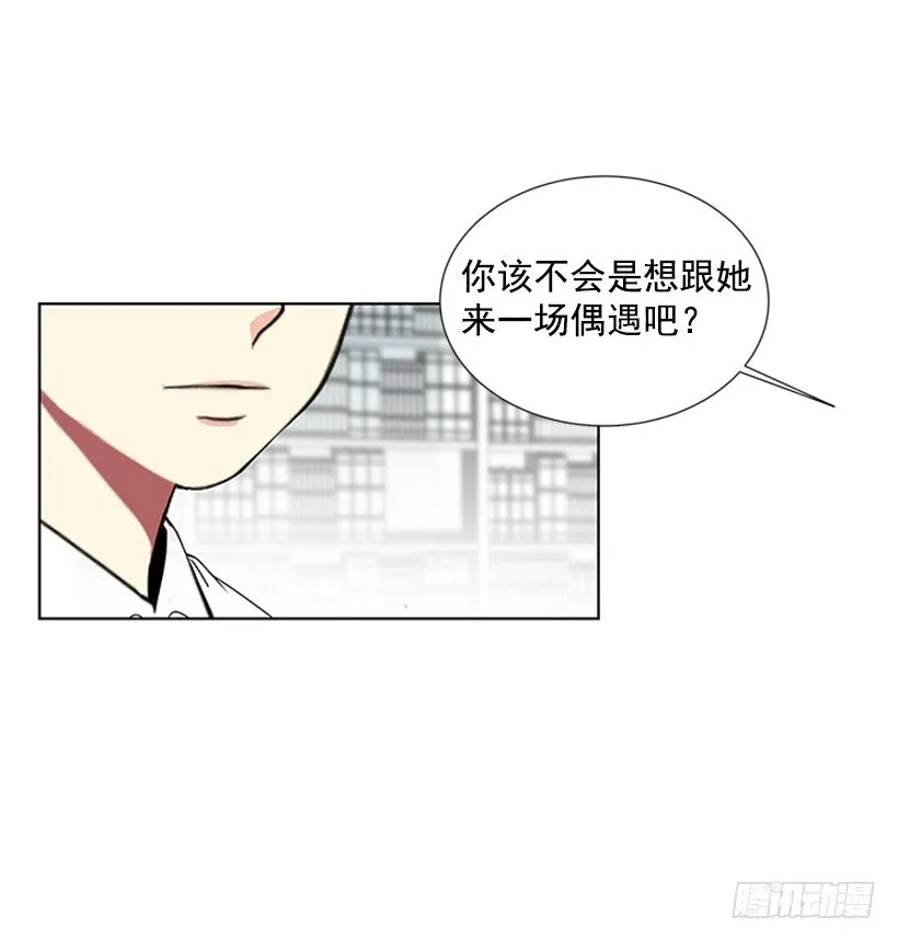表现明显 第26页