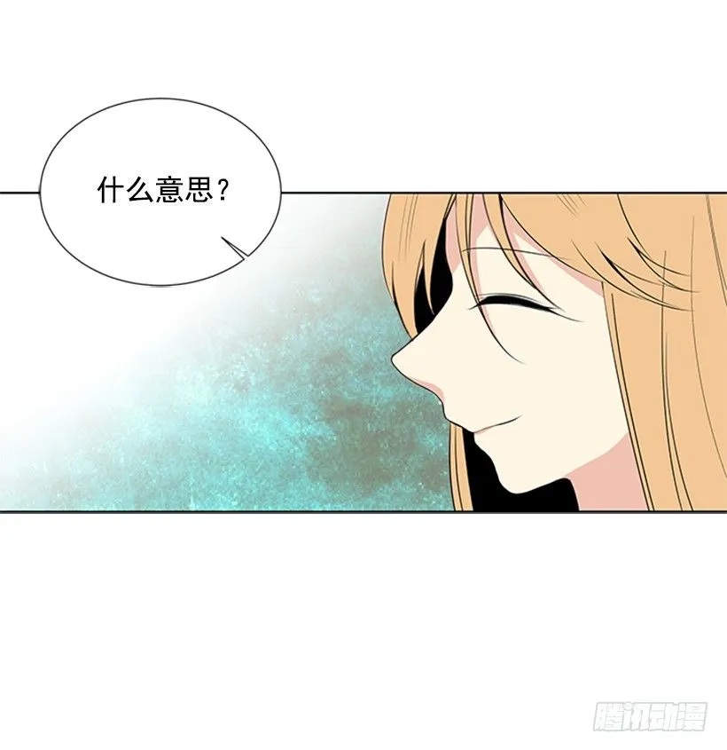 表现明显 第29页