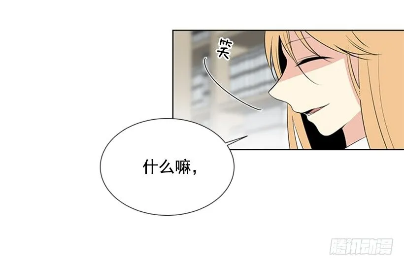 表现明显 第33页