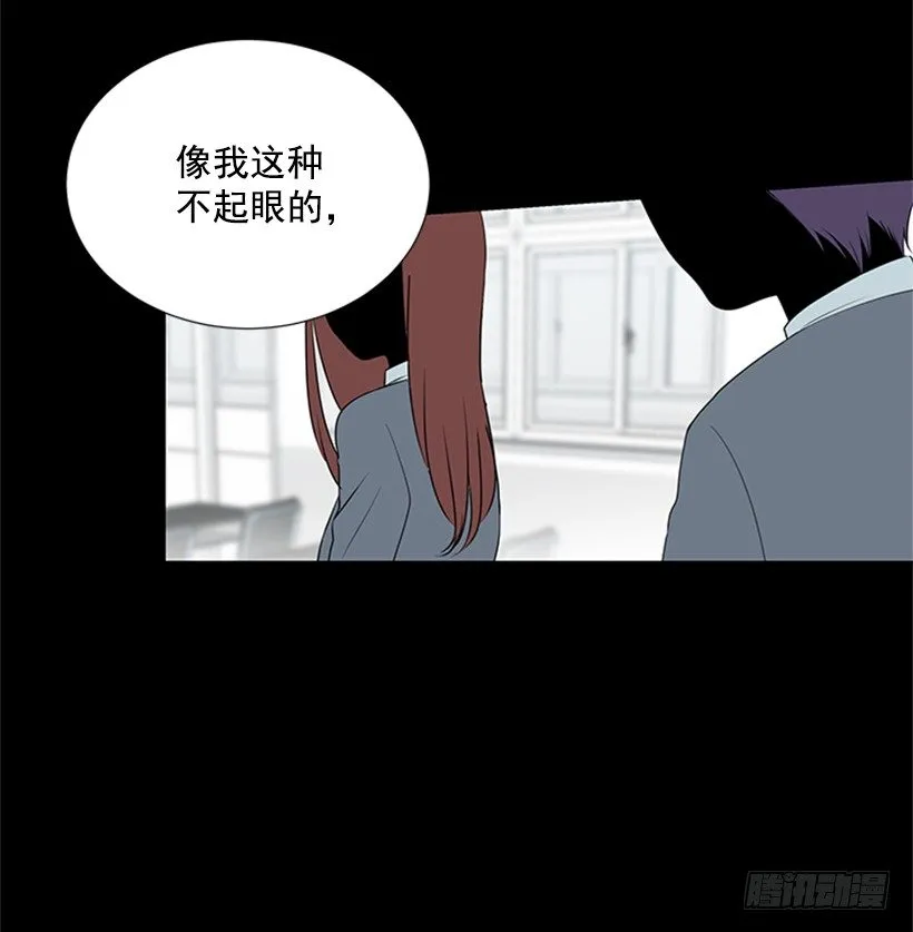 表现明显 第37页