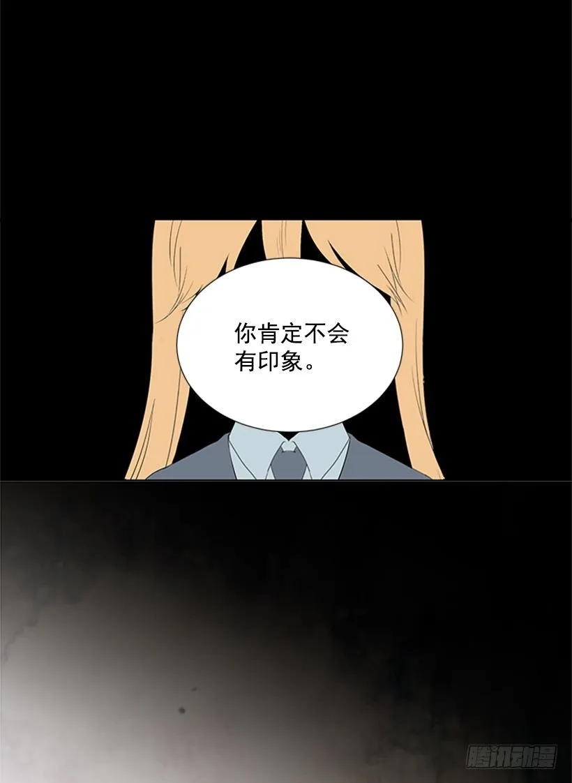 表现明显 第38页