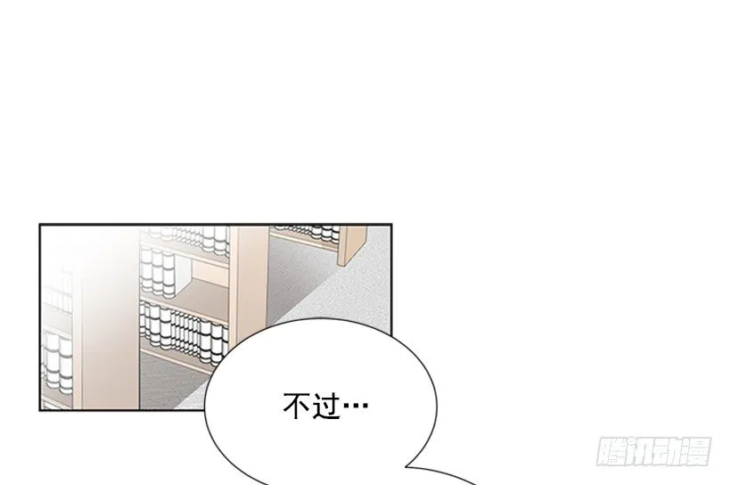 表现明显 第40页