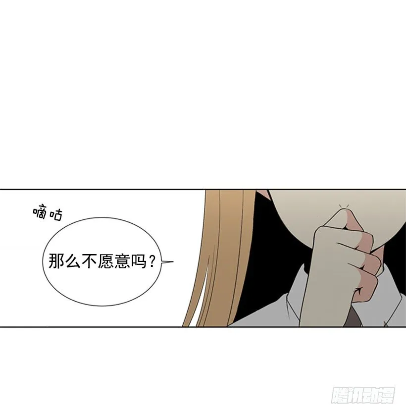表现明显 第43页