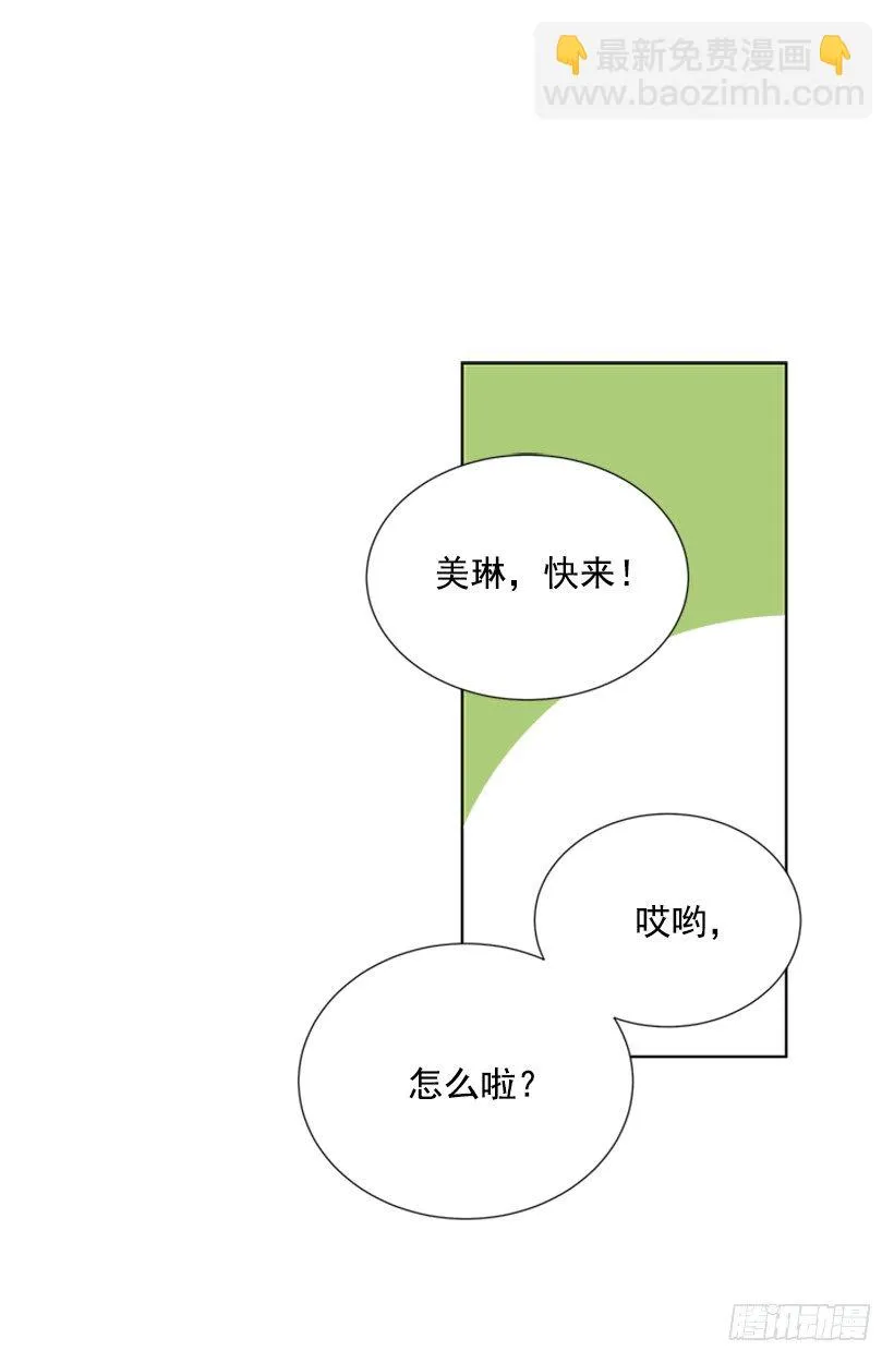 表现明显 第47页