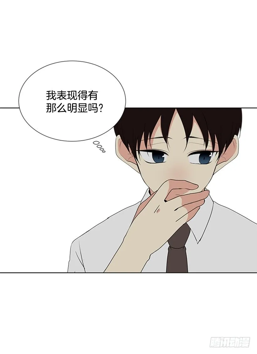 表现明显 第50页