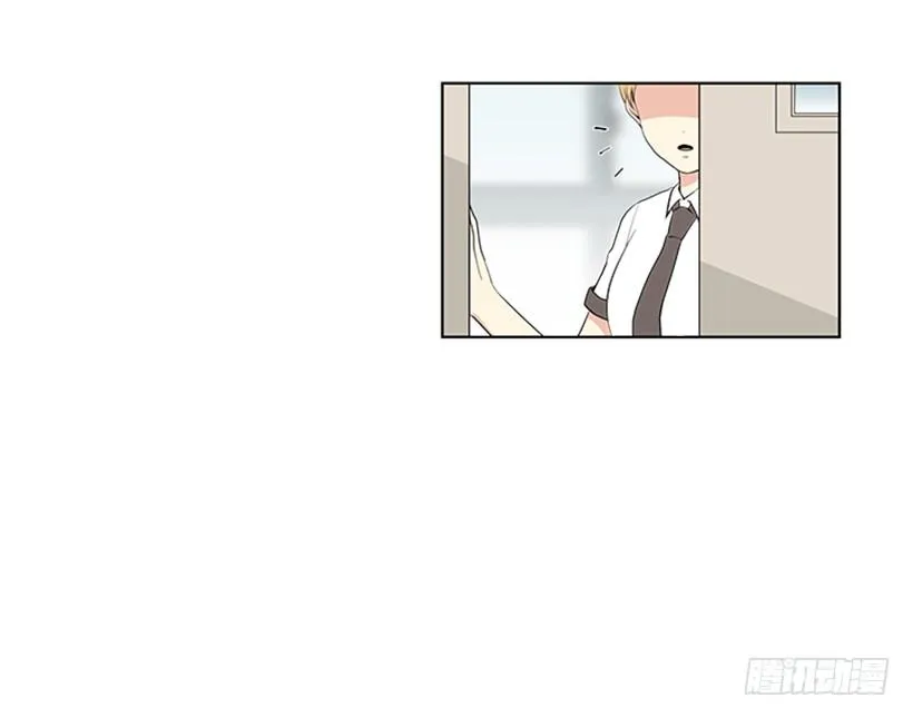 别被她骗了 第32页