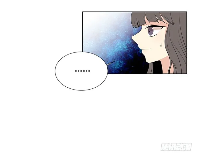 我要回家 第15页