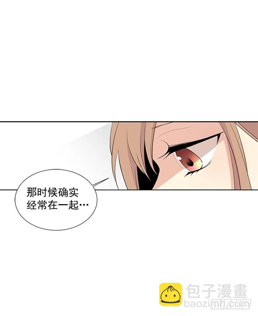 我要回家 第53页