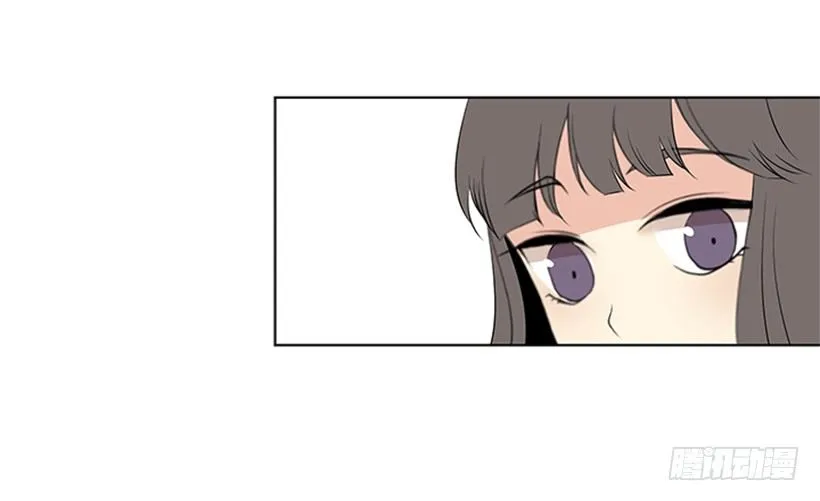 我要回家 第59页