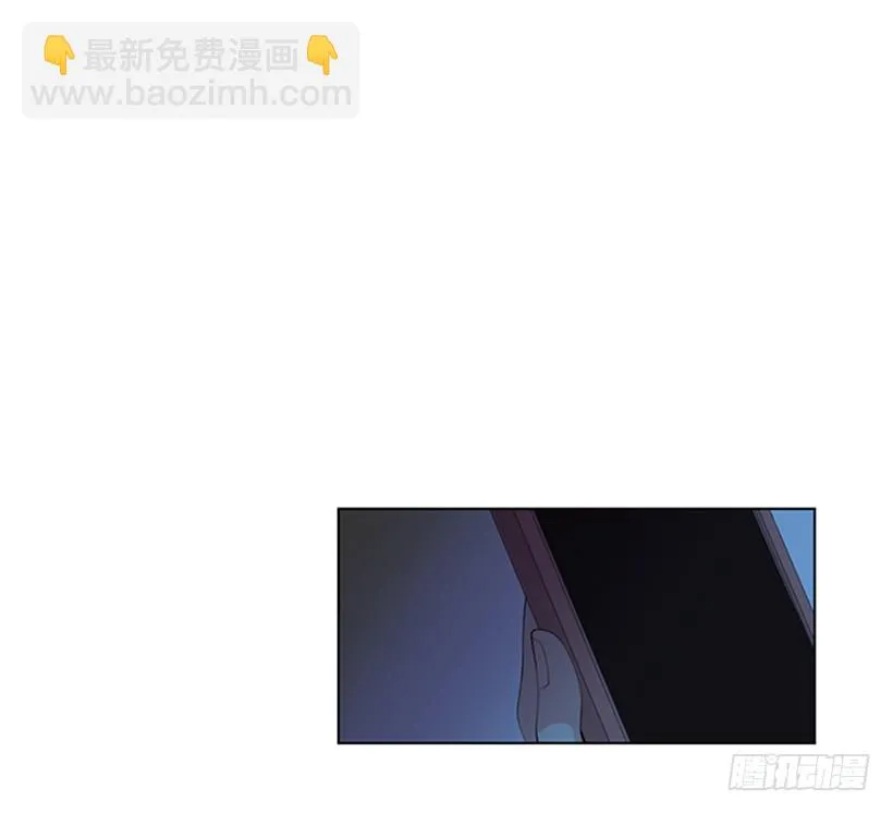 关系很好 第7页