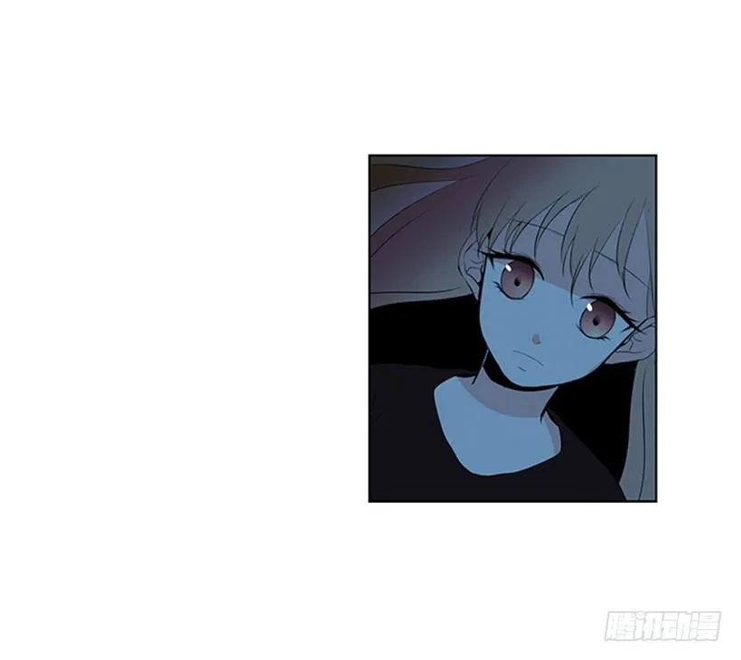 关系很好 第9页