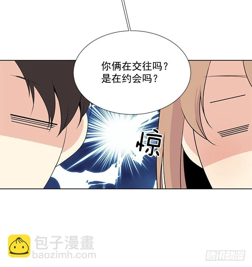 关系很好 第22页