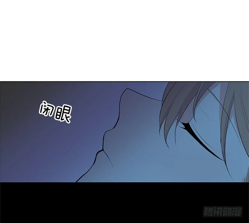 打电话 第2页