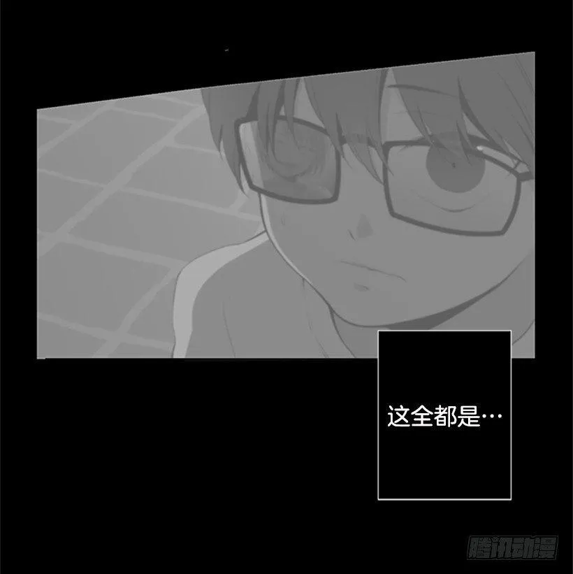 打电话 第5页