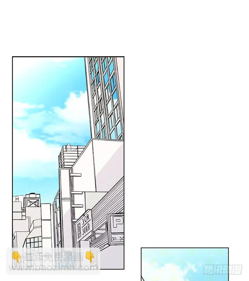 打电话 第22页