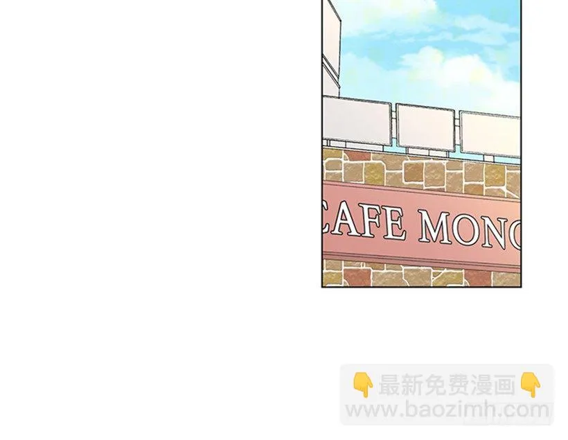 打电话 第23页