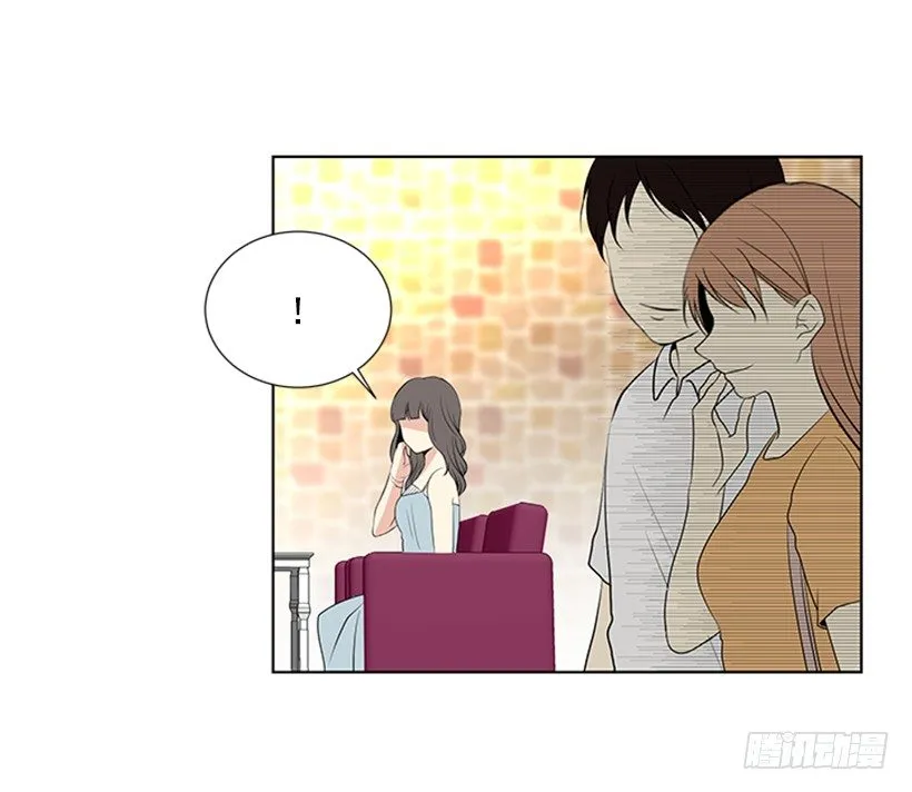 打电话 第29页
