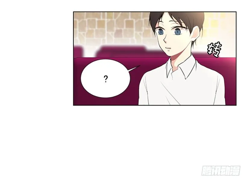 打电话 第44页