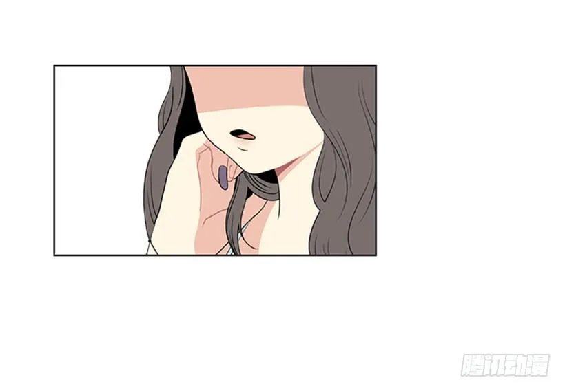 打电话 第53页