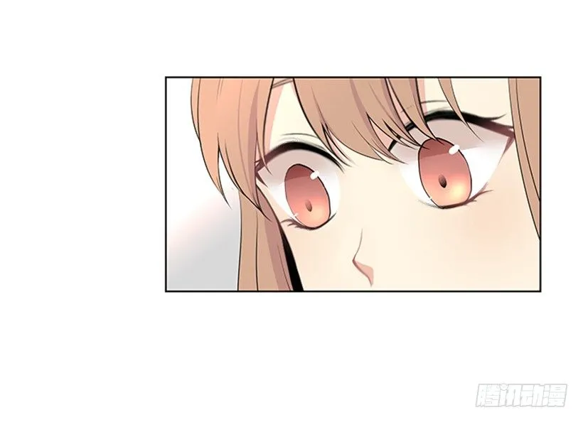 倒霉 第32页