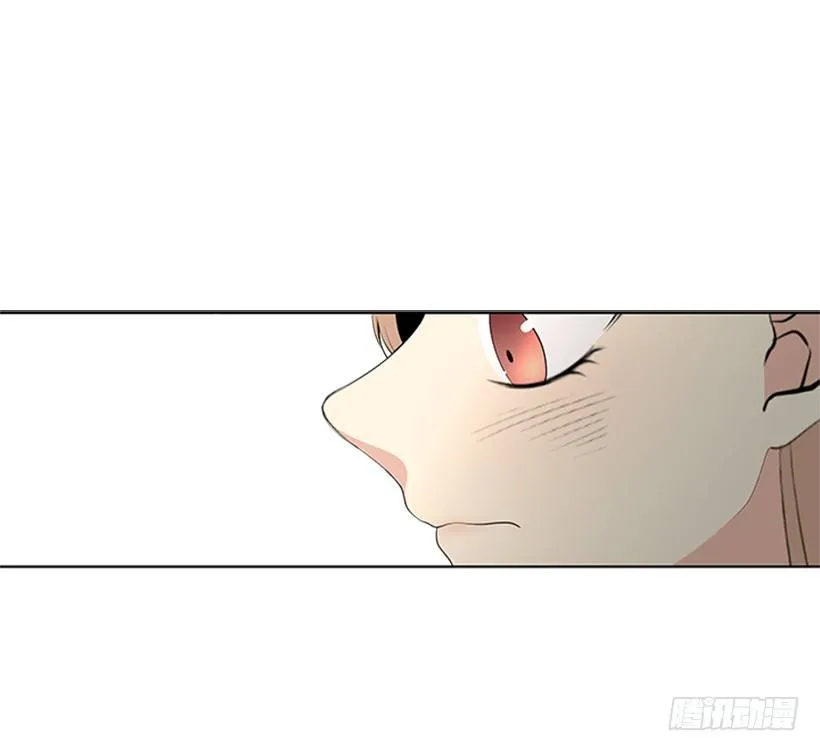 倒霉 第35页