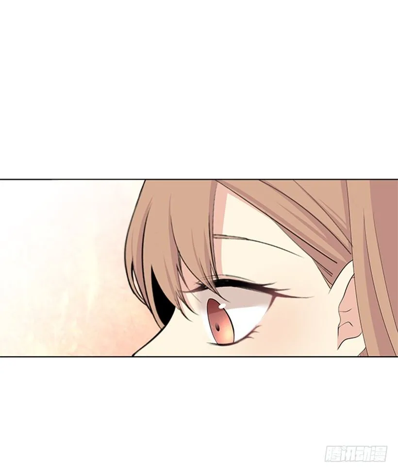 倒霉 第53页