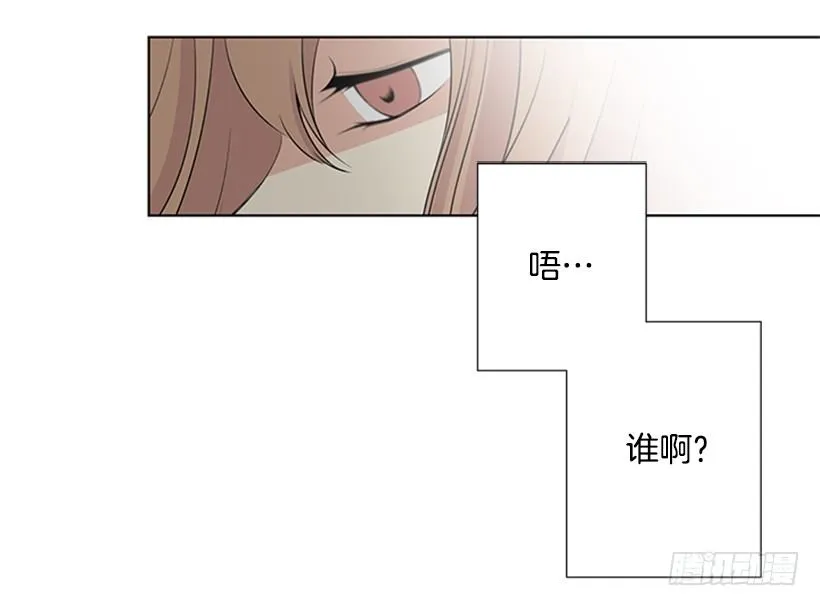 考试 第2页