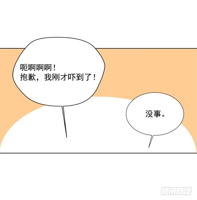考试 第10页