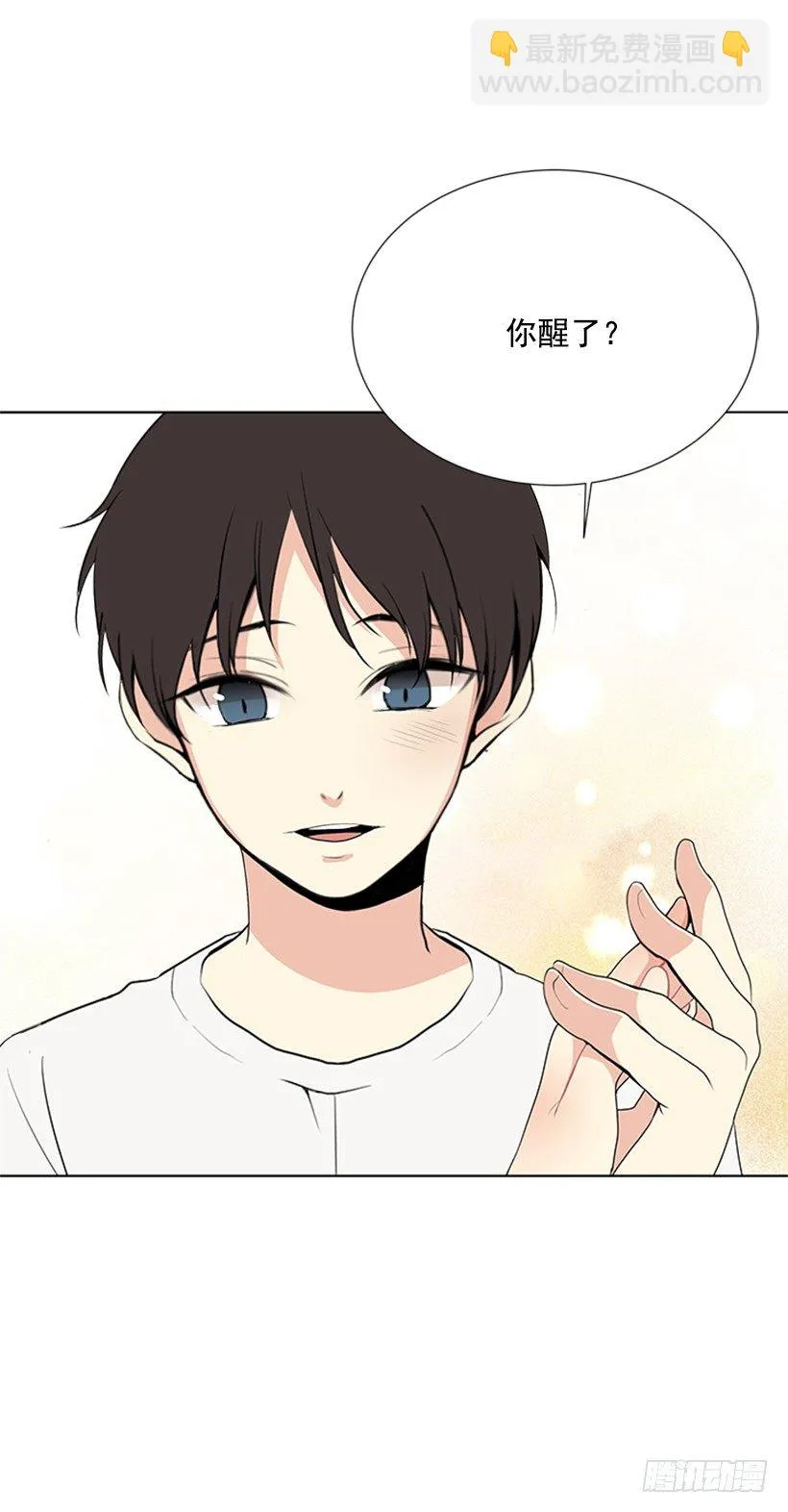 考试 第12页