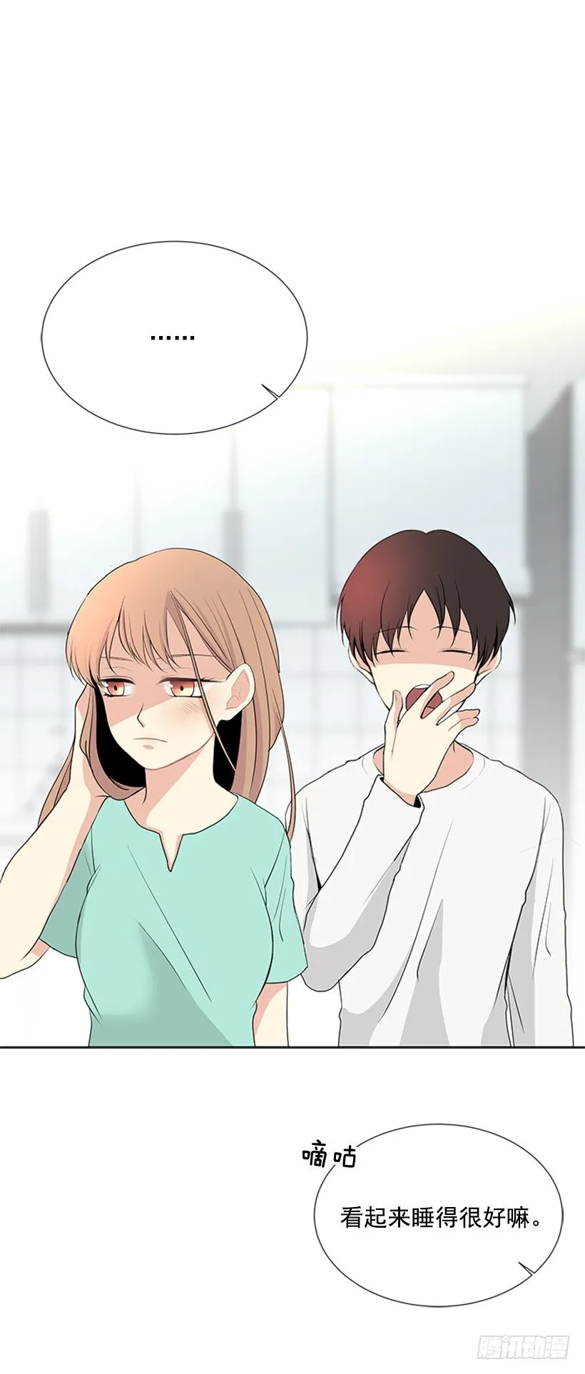 考试 第17页