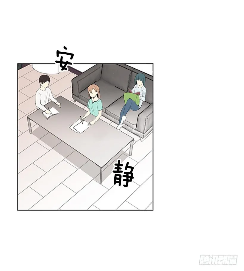 考试 第19页