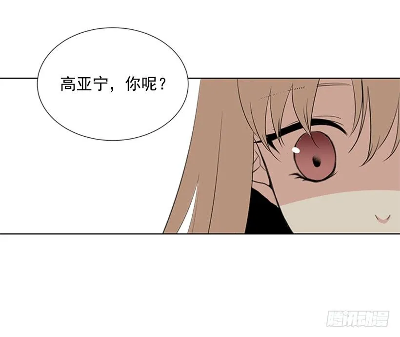 考试 第25页