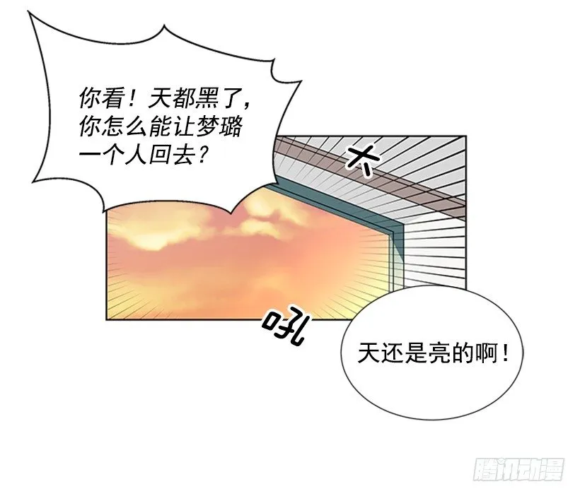 考试 第28页