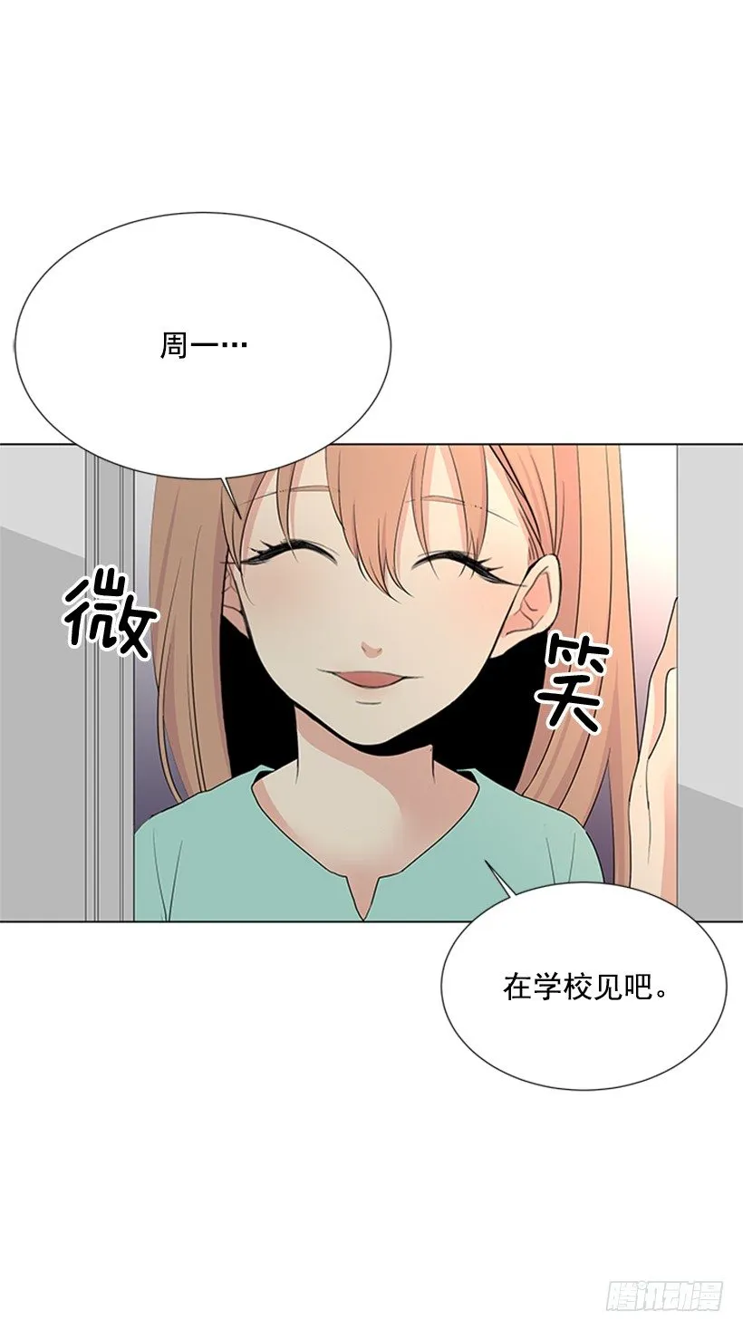 考试 第31页