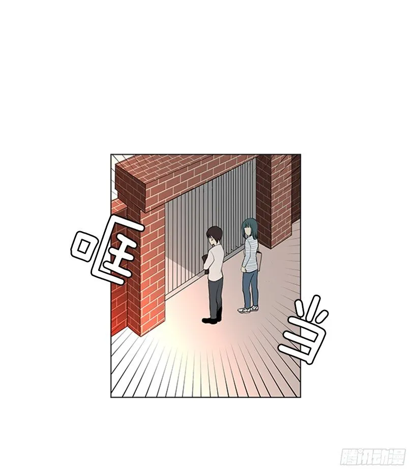 考试 第32页
