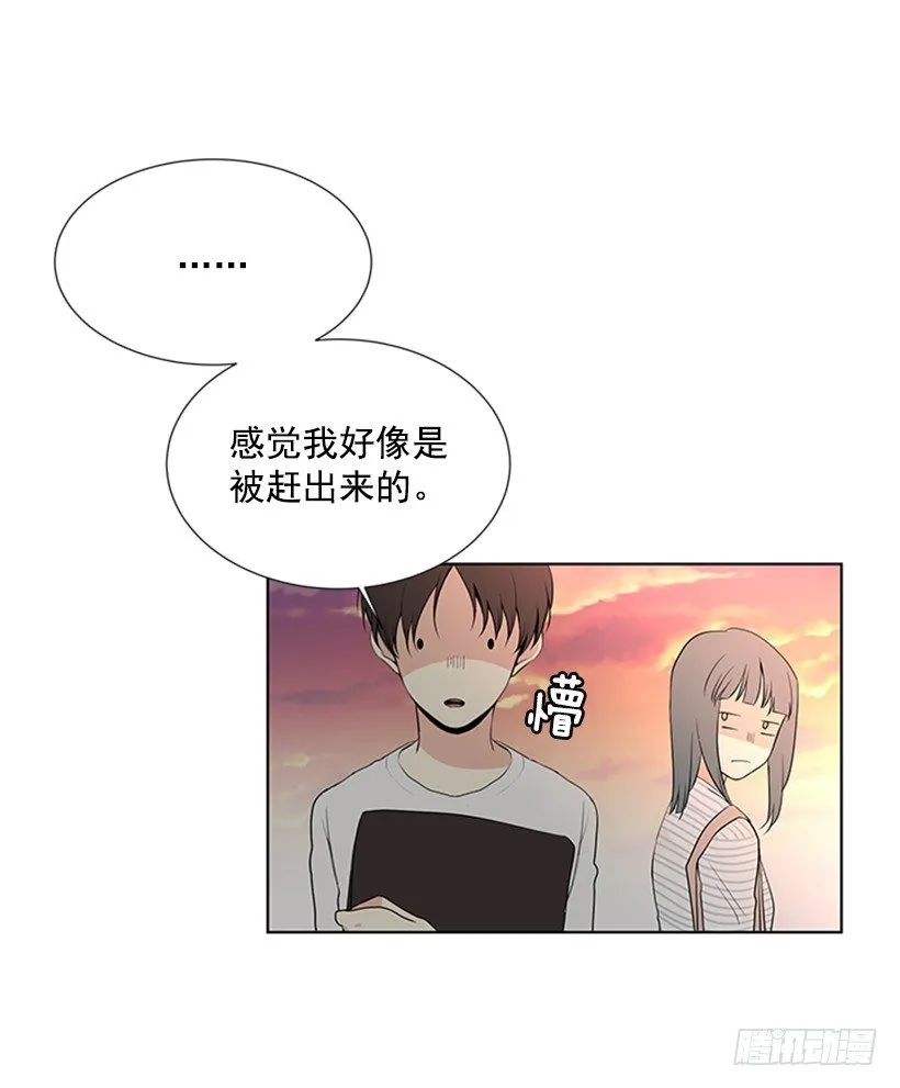 考试 第33页