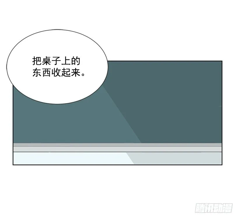 考试 第37页