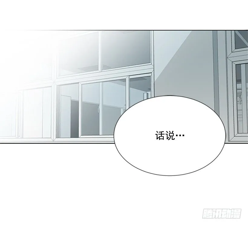考试 第41页
