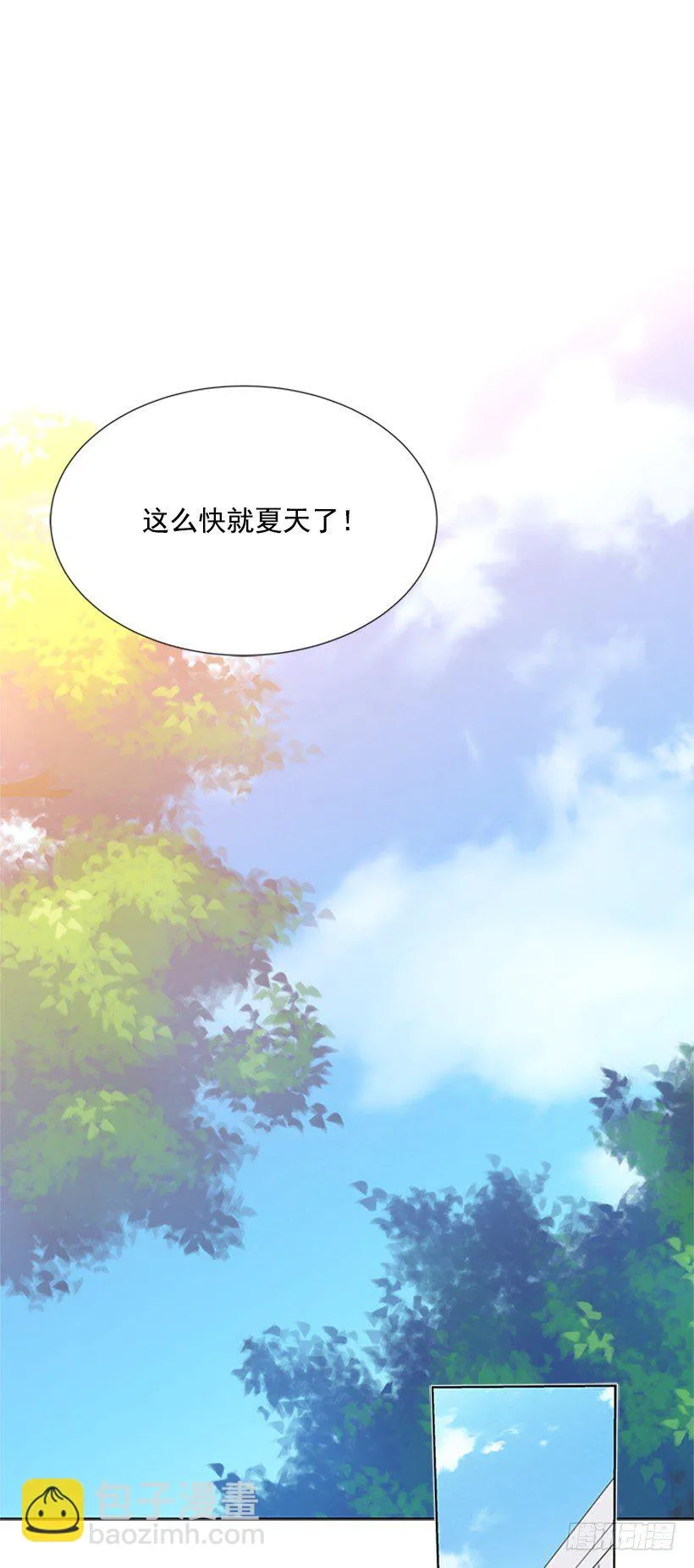 考试 第42页