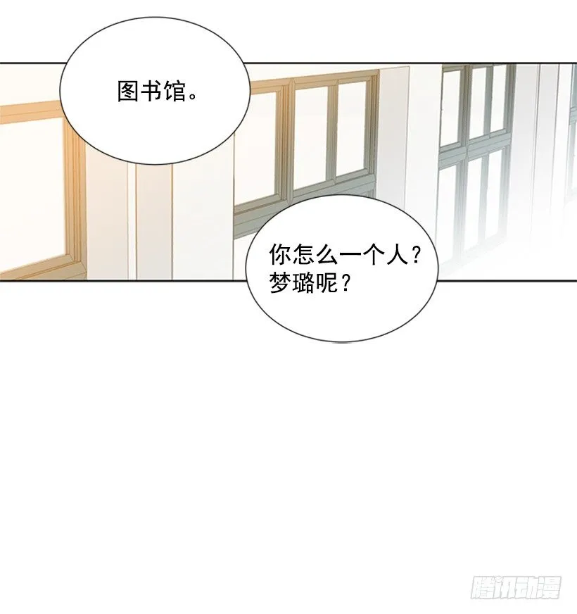 考试 第46页