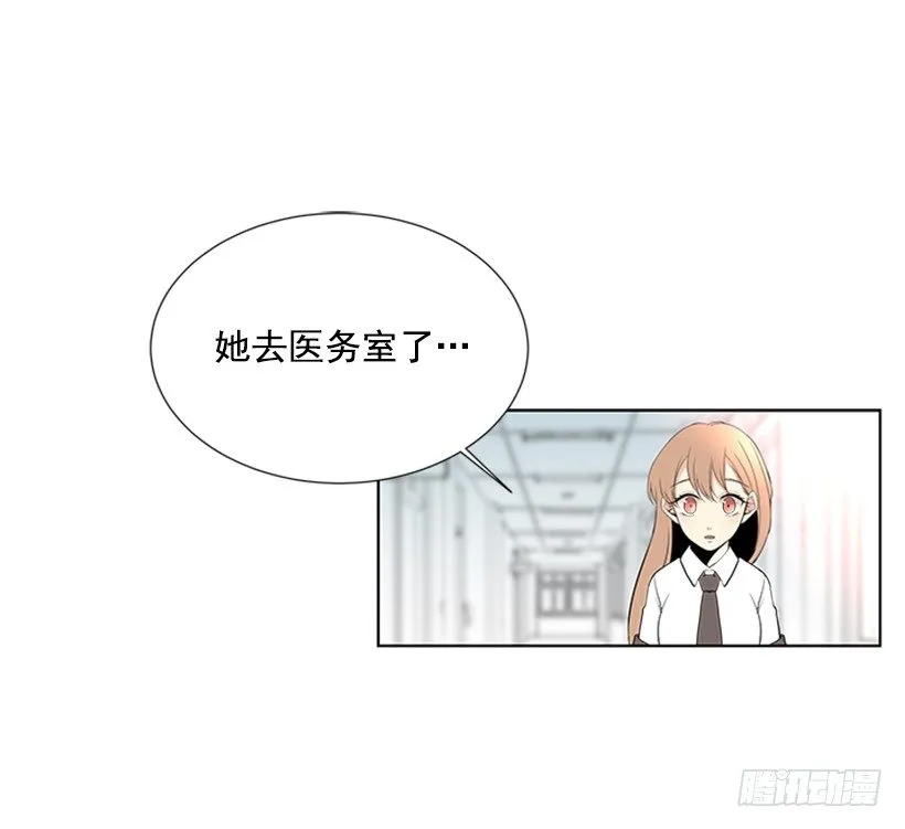 考试 第47页