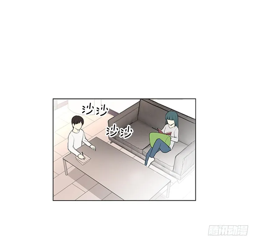 叫醒她 第36页