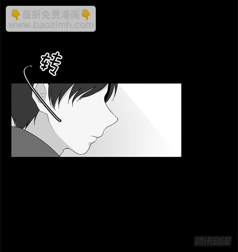 周末集合 第8页