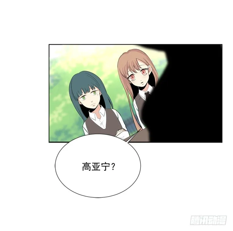 周末集合 第11页